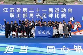 联想与英特尔携手推出AI互动大屏技术为纽卡斯尔联球迷服务
