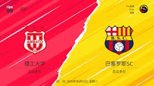 2026世界杯赛制与分组分析及夺冠热门预测