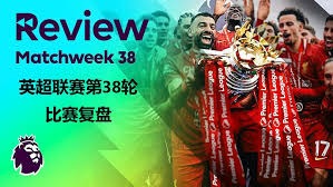 2026世界杯新规则解析：黄牌清零与VAR新应用